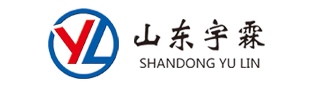 山东宇霖环境科技有限公司