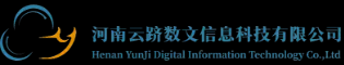 文物数字化