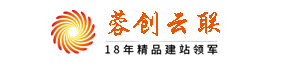 蓉创云联