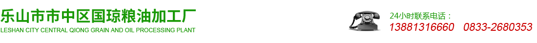 首页