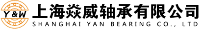 INA轴承