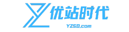 阿里云域名