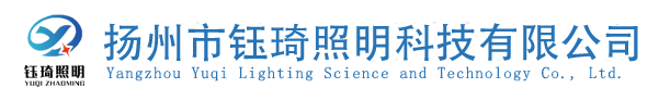 高杆灯
