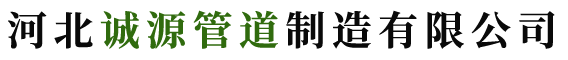 3PE钢管