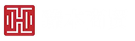 湖南臻本商贸有限公司