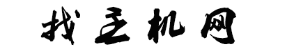阿里云ECS云服务器优惠信息