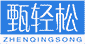 首页