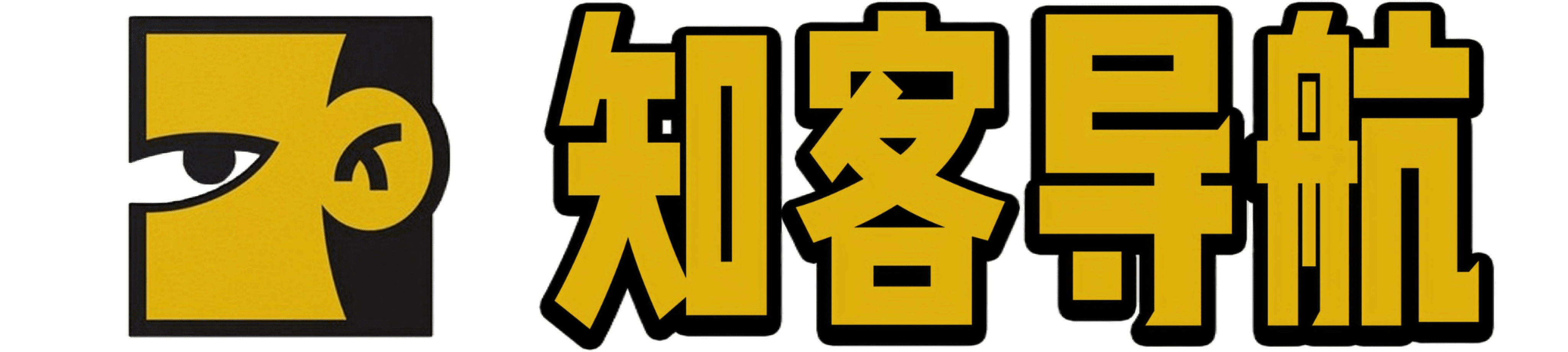 知客导航
