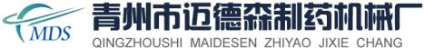 胶囊充填机