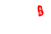 射阳豪越丽玉制品有限公司