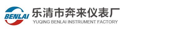 充气柜配件