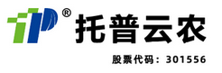 植物表型仪器