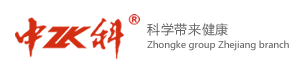 中科健康产业集团浙江公司
