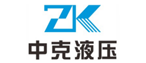 液压高压球阀