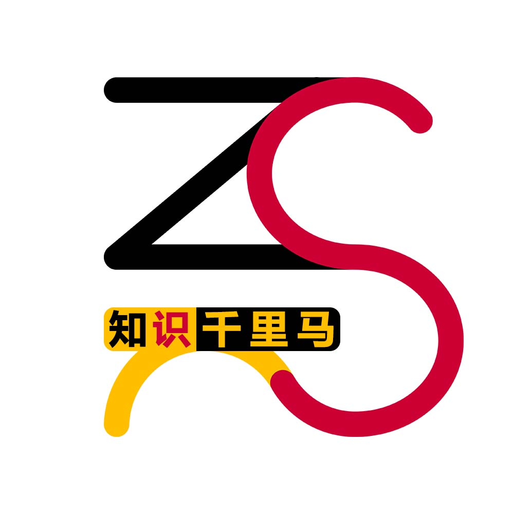 知识千里马