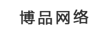 企业网站建设,小程序建设,企业宣传片制作,微信公众号搭建