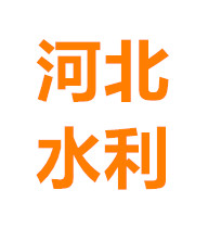铸铁闸门规格