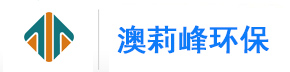 澳莉峰