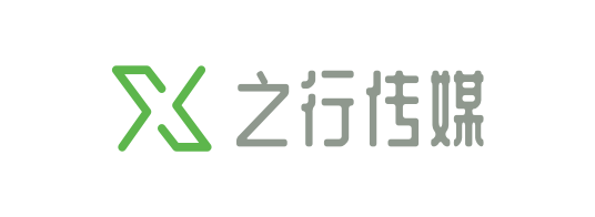 之行传媒