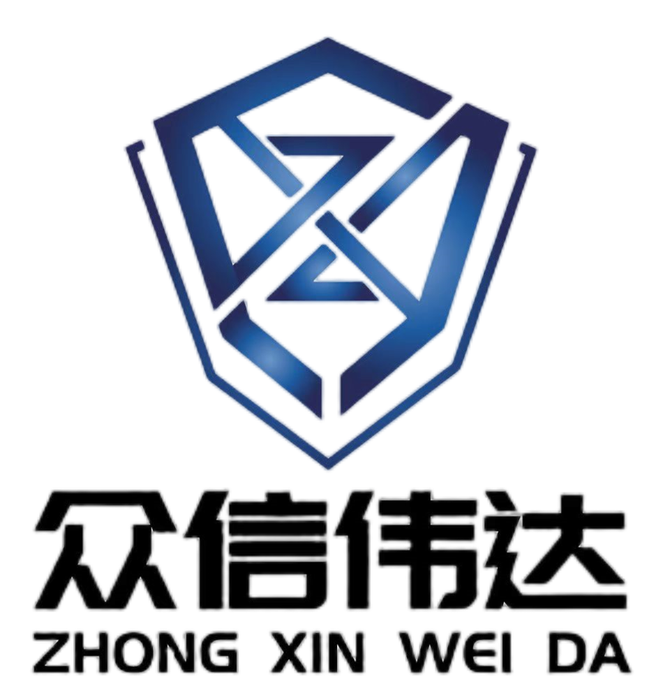 吉林省众信伟达安全环境技术服务有限公司