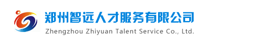 人力资源服务外包