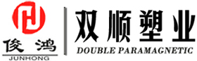 cpvc高压电力管