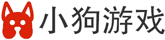 小狗游戏