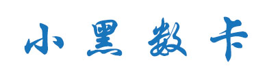 加载中