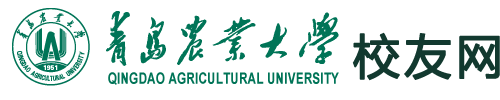 校友会