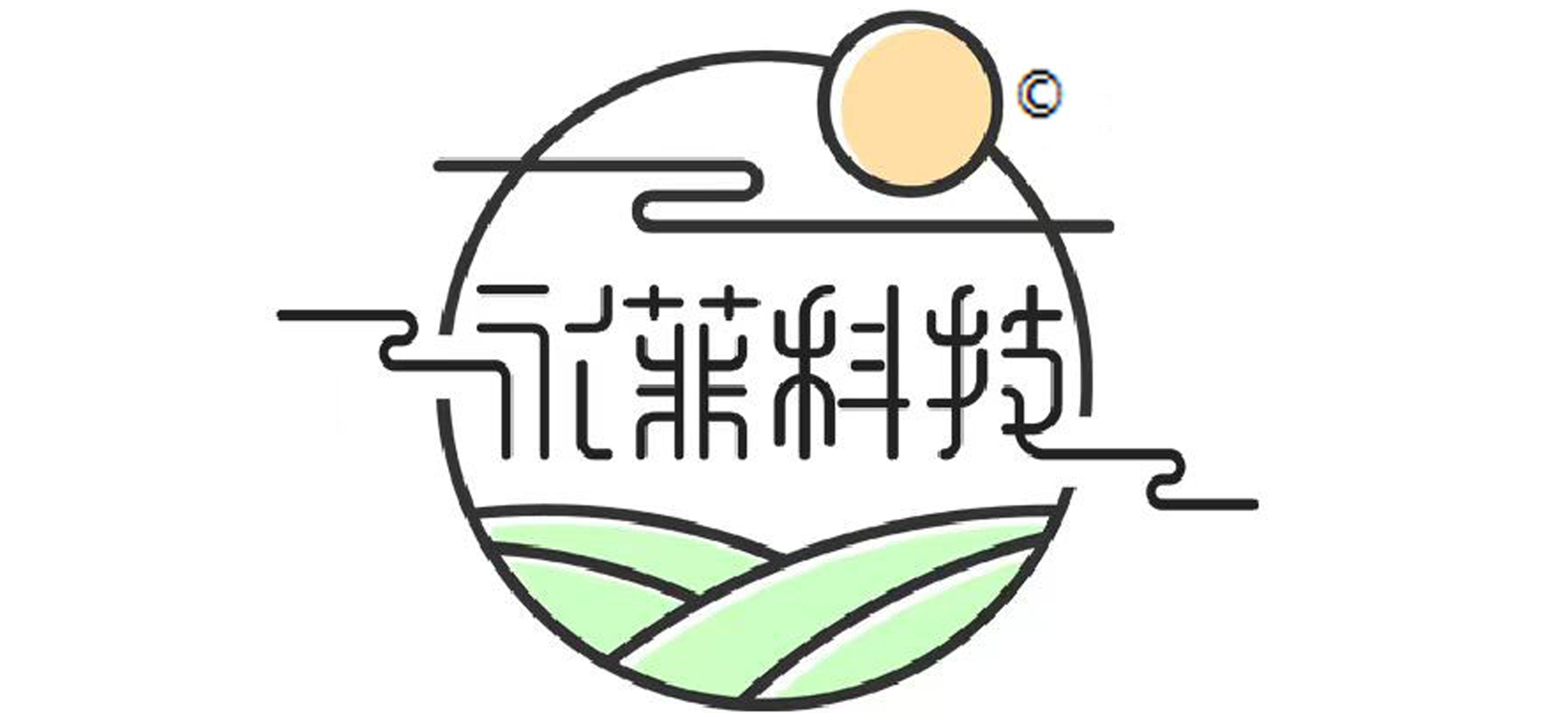 互联网营销公司