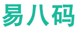 APP定制开发公司,开发一个APP软件多少钱,网站小程序定制开发