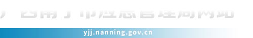 首页