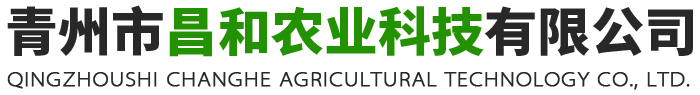 花卉大棚建设