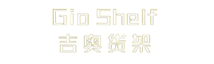 台州轻型货架厂家