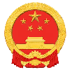 沧州市住房和城乡建设局