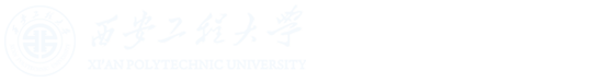 招生办