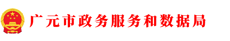 首页