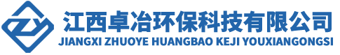 带式压滤机