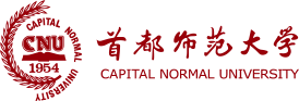 首都师范大学组织部