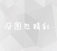 中建西南院刘联华：发展新质生产力要有“三力”